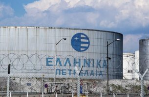 ΕΛΠΕ: Εγκρίθηκε η απόσχιση του κλάδου διύλισης και πωλήσεων πετρελαιοειδών