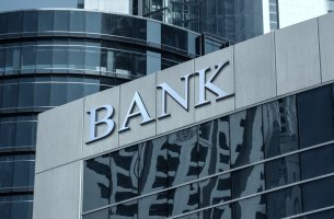 Αυστηρά κριτήρια ESG από την EBA για τις τράπεζες