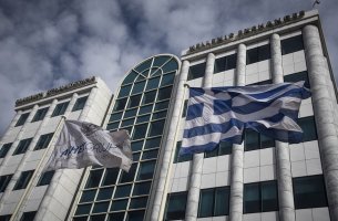 Με πτώση έκλεισε ο ΑTHEX ΕSG - Κοντά στις 1,000 μονάδες