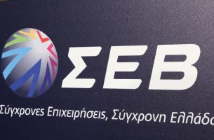 Ψηφιακός Μετασχηματισμός: Κρίσιμη η επιτάχυνση και εμβάθυνση για να πλησιάσει η χώρα το μέσο όρο της ΕΕ