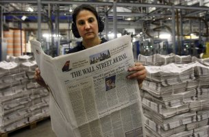 Η Wall Street Journal κάνει λάθος για το ESG