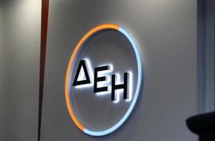 Η «ΔΕΗ Ανανεώσιμες» πιστοποιήθηκε ως Great Place to Work	