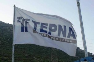 ΤΕΡΝΑ: Νέο Έργο Ενεργειακής Υποδομής €150 εκατ. Εξασφάλισε η Εταιρεία στην Κύπρο