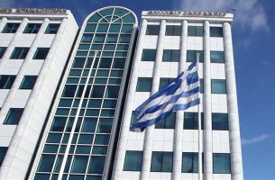 Xρηματιστήριο Αθηνών: Στο χαμηλότερο σημείο από την έναρξη του o ESG