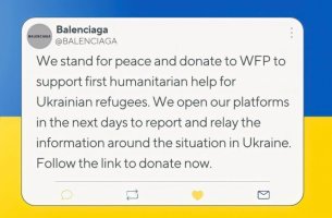 Ο οίκος μόδας Balenciaga στέλνει βοήθεια στην Ουκρανία μέσω του Παγκόσμιου Προγράμματος Σίτισης