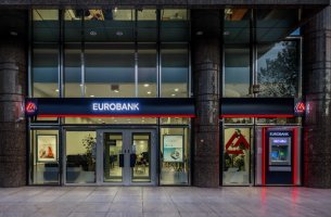 Eurobank: Ιδρύει Ταμείο Επαγγελματικής Ασφάλισης στα πλαίσια του ESG