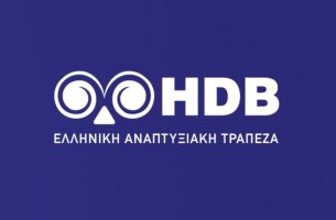 Ελληνική Αναπτυξιακή Τράπεζα: Νέο χρηματοδοτικό εργαλείο που συνδυάζει δάνεια και επιδότηση με κριτήρια ESG
