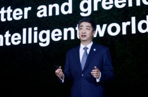 Huawei: Συνεχής καινοτομία για έναν πιο πράσινο και ευφυή κόσμο