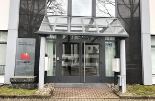 Νέο hub καινοτομίας άνοιξε η Huawei επενδύοντας σε έρευνα και ανάπτυξη