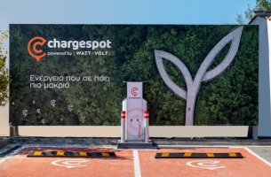 WATT+VOLT: Καλωσορίζει το Pitstop Park στο δίκτυο Chargespot