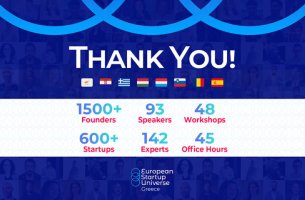 European Startup Universe Greece: Ολοκληρώνεται η φετινή διοργάνωση του προγράμματος