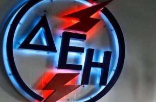 ΔΕΗ: Διπλασιάζεται το δυναμικό των ΑΠΕ το 2022	