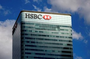 Η HSBC απολύει ανώτατο στέλεχος επειδή θεωρεί υπερβολικό τον κίνδυνο της κλιματικής αλλαγής