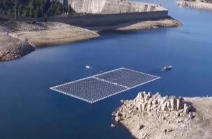 Πορτογαλία: Το μεγαλύτερο πλωτό ηλιακό πάρκο της Ευρώπης