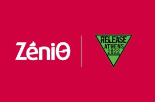 Συλλεκτικά δώρα για κατόχους εισιτηρίων Release Athens αποκλειστικά σε καταστήματα της ZeniΘ