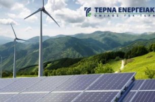 Τέρνα Ενεργειακή: EBITDA πάνω από €700 εκατ. από 6,4 GW έργων το 2029 - Θετικό επενδυτικό περιβάλλον για τις ΑΠΕ