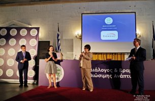 Energean: Διάκριση για το Περιβάλλον με το project HYDROGEAN στα Bravo! Sustainability Dialogues & Awards 2022