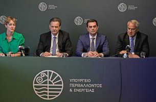 Τα κίνητρα για εξοικονόμηση ενέργειας σε Δημόσιο και νοικοκυριά