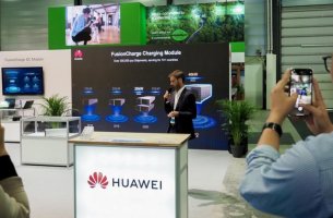 Η Huawei παρουσιάζει τη μονάδα φόρτισης επόμενης γενιάς DC FusionCharge 40 kW στο EVS35