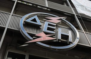 ΔΕΗ: Το πρόγραμμα για τηλεπικοινωνίες, έξυπνους μετρητές και φωτοβολταϊκά στη στέγη