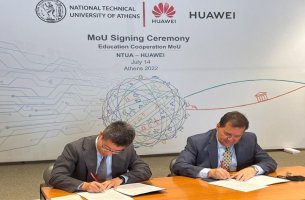 Συνεργασία Huawei και EMΠ για την προώθηση της καινοτομίας