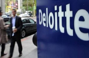 Deloitte: Υποστηρίζει τη πρωτοβουλία “The Boardroom” για την ενίσχυση του ρόλου των γυναικών στο ανώτατο επίπεδο του επιχειρείν