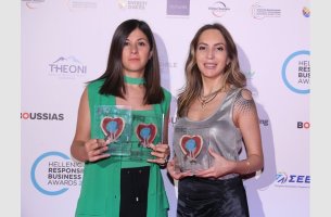 Η Lidl Ελλάς διακρίνεται για 7η συνεχόμενη χρονιά στα Hellenic Responsible Business Awards