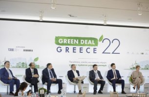Συνέδριο του ΤΕΕ «Green Deal Greece 2022»