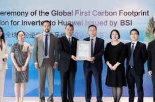 Η Huawei κατέκτησε την πρώτη παγκόσμια πιστοποίηση αποτυπώματος άνθρακα για Φ/Β μετατροπείς από το BSI