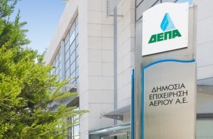 ΔΕΠΑ Εμπορίας: Με νέες εξαγορές στοχεύει το 1 GW σε ΑΠΕ