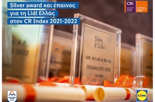 Silver award και έπαινος για τη Lidl Ελλάς στον CR Index 2021-2022