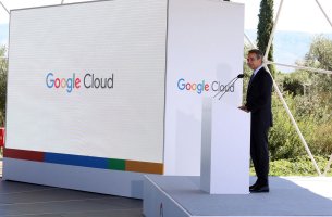 Η Google δημιουργεί Cloud Region στην Ελλάδα 