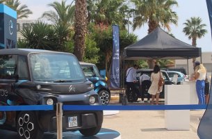 ΔΕΗ blue: Διαγωνισμός με δώρα 20 ηλεκτροκίνητα αυτοκίνητα	