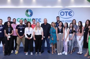 Όμιλος ΟΤΕ: Εργασιακή εμπειρία και ανάπτυξη ψηφιακών δεξιοτήτων για είκοσι υπότροφους COSMOTE