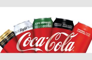 Coca-Cola Hellas: Ο Σταύρος Μουρελάτος νέος γενικός διευθυντής	