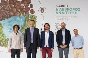 Nestlé Ελλάς: Οι τρεις συνεργασίες για έναν πιο βιώσιμο και πράσινο πλανήτη 