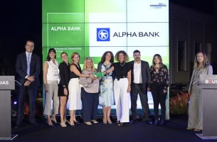 Alpha Bank: Διάκριση στα Environmental Awards 2022, με έξι βραβεία 