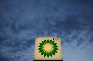 BP: Εξαγοράζει για 4,1 δισ. δολ. την εταιρεία παραγωγής βιοαερίου Archaea