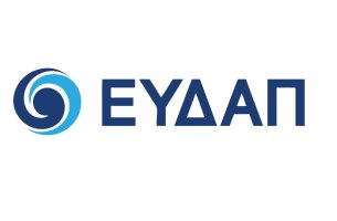 H εταιρική κουλτούρα της ΕΥΔΑΠ, αρωγός στο ανθρώπινο δυναμικό της