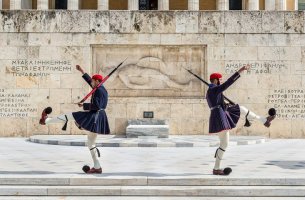 Deloitte: Η Ελλάδα στις πρώτες θέσεις στην κατανομή και εκταμιεύσεις κεφαλαίων 