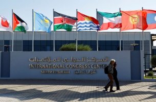 COP27: Πισωγύρισμα για το Κλίμα στην Παγκόσμια Σύνοδο της Αιγύπτου