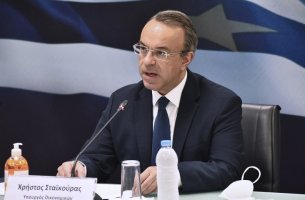 Το 2023 εκδίδεται το πρώτο πράσινο ομόλογο από το Ελληνικό Δημόσιο