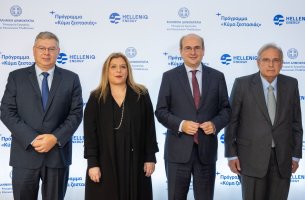 «Κύμα Ζεστασιάς» από την HELLENiQ ENERGY σε χιλιάδες πολυμελείς οικογένειες