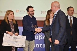 Docandu: Η Startup με τη σημαντικότερη κοινωνική συνεισφορά για το 2022