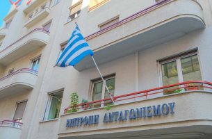 Επιτροπή Ανταγωνισμού: Πράσινο φως για την εξαγορά της Watt + Volt από τη Mytilineos