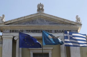 Εθνική Τράπεζα: Χρηματοδότηση πράσινης επένδυσης της Π.Πετρόπουλος