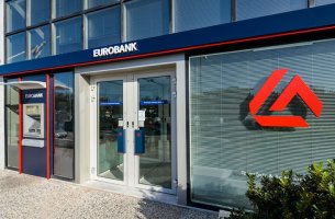 Eurobank: Απόκτηση επιπλέον ποσοστού 3,2% στην Ελληνική Τράπεζα έναντι €16,74 εκατ.