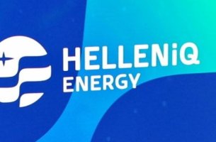HELLENiQ Energy: Χρηματοδοτεί την ανάπλαση του ιστορικού κινηματογράφου "Έλευσις"