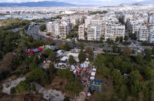 Ακριβότερη η κατοχή ακινήτου λόγω κλιματικής αλλαγής