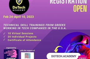 Greek Women Do Tech: Εισάγει τεχνογνωσία και εμπειρία από τις ΗΠΑ στην Ελλάδα